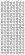 Sticker srebrny 14410 - szlaczek witeczny x1