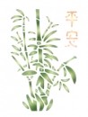 Szablon wielokrotnego użytku A5 - bambus x1