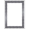 Dyplom A4 170g Ornament x25 Dyplom A4 170g Ornament x25