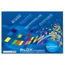 Blok papierw kolorowych A4 Kreska 170g 25k x1