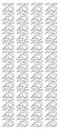 Sticker złoty 210000 - \"25\" x1 Sticker złoty 210000 - \"25\" x1