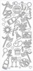 Sticker złoty 13100 - party x1 Sticker złoty 13100 - party x1